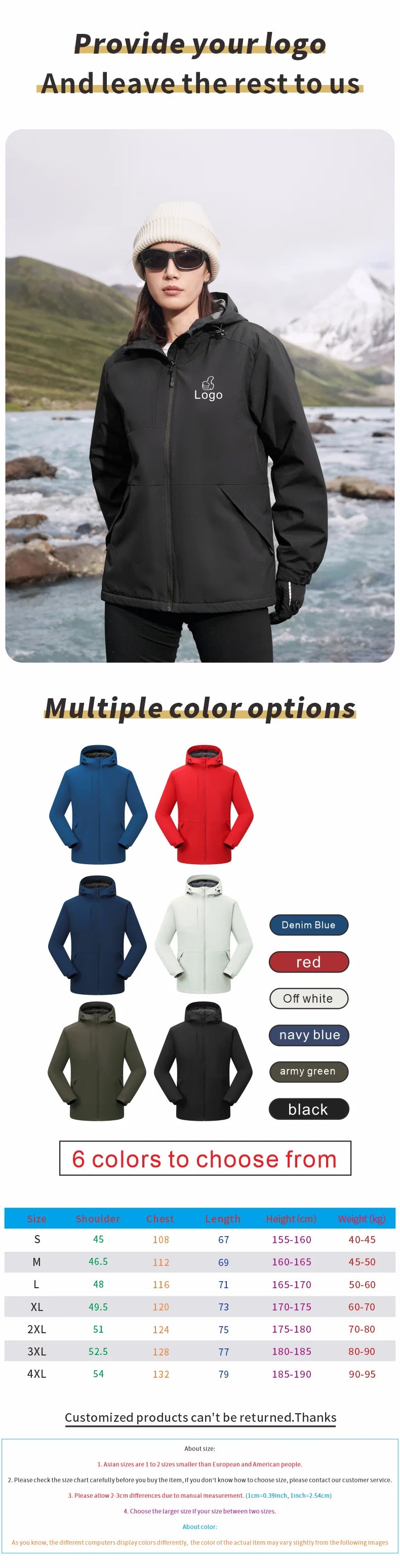 FrostArmor – gives a rugged, protective feel for winter wear.