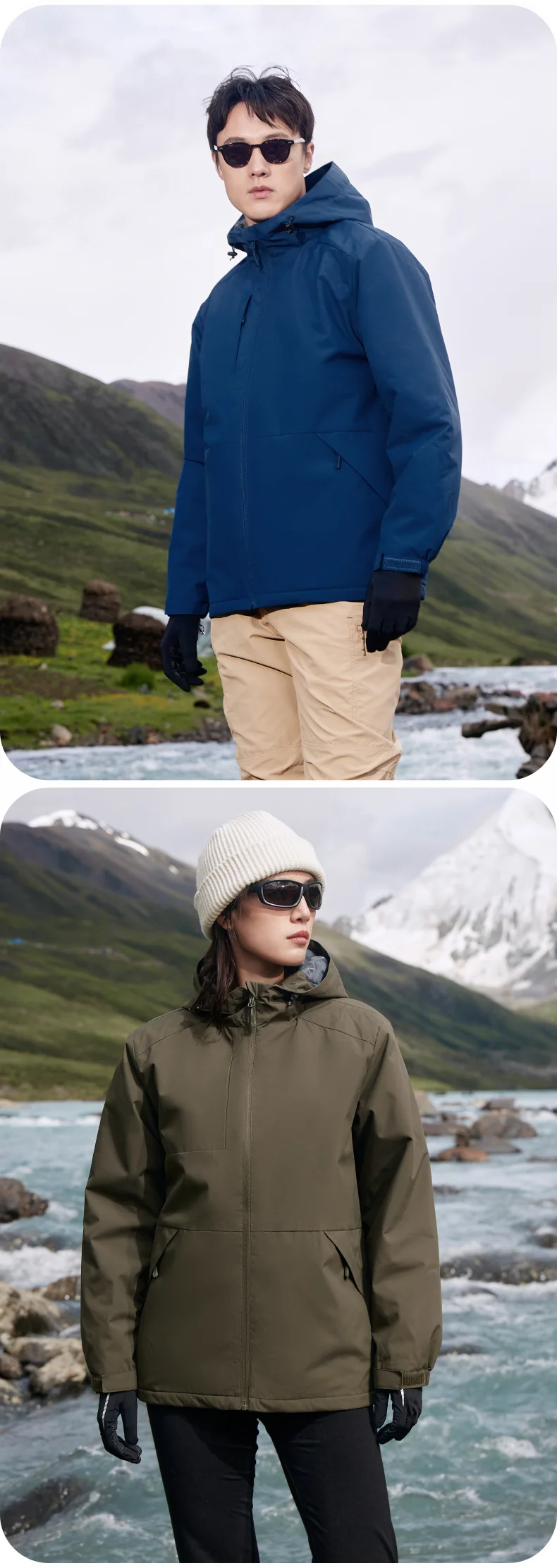 FrostArmor – gives a rugged, protective feel for winter wear.
