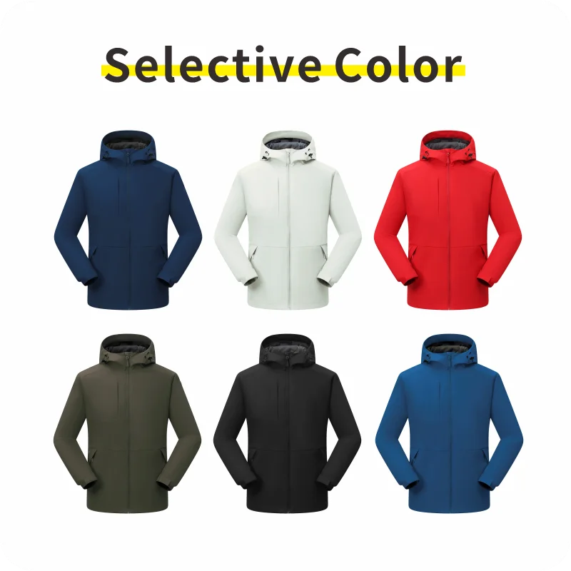 FrostArmor – gives a rugged, protective feel for winter wear.