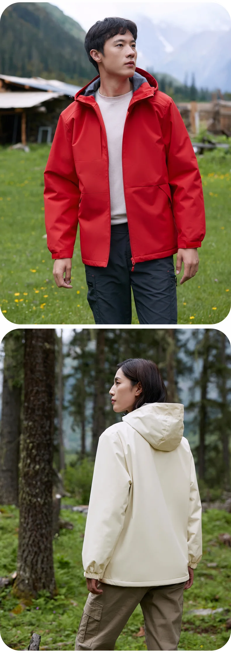 FrostArmor – gives a rugged, protective feel for winter wear.